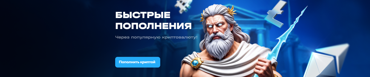 Промокод UPX для казино — Получите бонусы и акции! Промокод UPX для казино — Получите бонусы и акции!